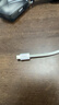 倍思苹果充电线双头type-c数据线PD100W适用iPhone17Promax/16e/15手机Mac电脑iPad华为荣耀小米2m白 实拍图