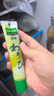 盛源来寿司酱油+青芥辣酱 东北辣根日本寿司配料芥末膏生鱼刺身163g 实拍图
