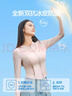 SIINSIIN 【专享】杨幂同款防晒衣遮阳女士修身百搭轻薄凉感冰丝防晒外套 大象灰 （新老款混发） XL 实拍图