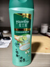 夏士莲焕新控油去屑黑芝麻精华洗发水400g 男女通用洗发露 实拍图