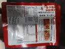 海底捞 火锅底料 醇香牛油火锅底料150g  2~3人份麻辣味火锅底料  实拍图