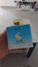 隆力奇瓶装蛇油膏80g保湿滋润护手足（适宜全身肌肤养护） 实拍图