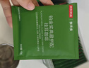 京东京造 铂金奖挂耳咖啡10g*20包手冲0糖黑咖啡阿拉比卡减脂咖啡粉 实拍图