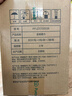 心相印【樊振东推荐】厨房用纸卷纸75节*8卷纸巾食品接触级 懒人抹布 实拍图