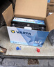 瓦尔塔（VARTA）京东养车汽车电瓶蓄电池56318福特全顺蒙迪欧致胜翼虎066-27 实拍图