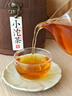 音朗 茶叶 普洱茶糯米香普洱熟茶小沱茶云南勐海普洱茶叶礼盒送礼500g 实拍图