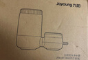 九阳（Joyoung）龙头净水器除氯除味可视化全新升级龙头机一机四芯套装JYW-RT1800 实拍图