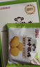 江中猴姑无糖不甜养胃猴头菇饼干中老年人营养食品礼盒送父母长辈960g 实拍图