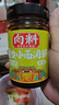 向料重庆小面调料鲜香不辣凉菜拌面炒菜佐料重庆特产调料226g 实拍图