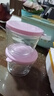 网红咸菜碗玻璃密封罐加厚酱菜盒冰箱保鲜罐小菜泡菜罐分装盒 两只随机装 2个 180ml 实拍图