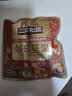 三只松鼠每日坚果1050g35袋独立包装腰果葡萄干休闲零食礼包团购送礼 实拍图