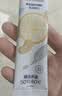 老管家 水垢清除剂食品级柠檬酸洁净饮水机电热水壶清洁剂238g*3盒 实拍图