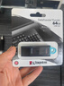 金士顿（Kingston）64GB USB3.2 Gen 1 U盘 DTX 个性化前程似锦印刷款优盘 实拍图