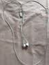 Apple/苹果 EarPods USB-C有线耳机 type-c有线耳机  iPhone 17有线耳机笔记本耳机游戏音乐 实拍图