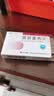 [代亚]依折麦布片 10mg*10片/盒 实拍图