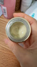 兰蔻菁纯眼霜20ml 淡纹润泽紧致抗衰老护肤品化妆品礼盒生日礼物 实拍图