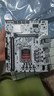 七彩虹（Colorful） 主板CPU套装BATTLE-AX B760M-T WIFI V21A+英特尔(Intel) i5-12490F  CPU 主板+CPU套装 实拍图