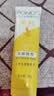 旁氏（POND'S）米粹润泽保湿洁面乳120g 氨基酸洗面奶男女去角质 520礼物 实拍图