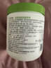 丝塔芙舒润保湿大白罐550g*2瓶 不含烟酰胺 面霜杨幂同款身体乳润肤霜 实拍图