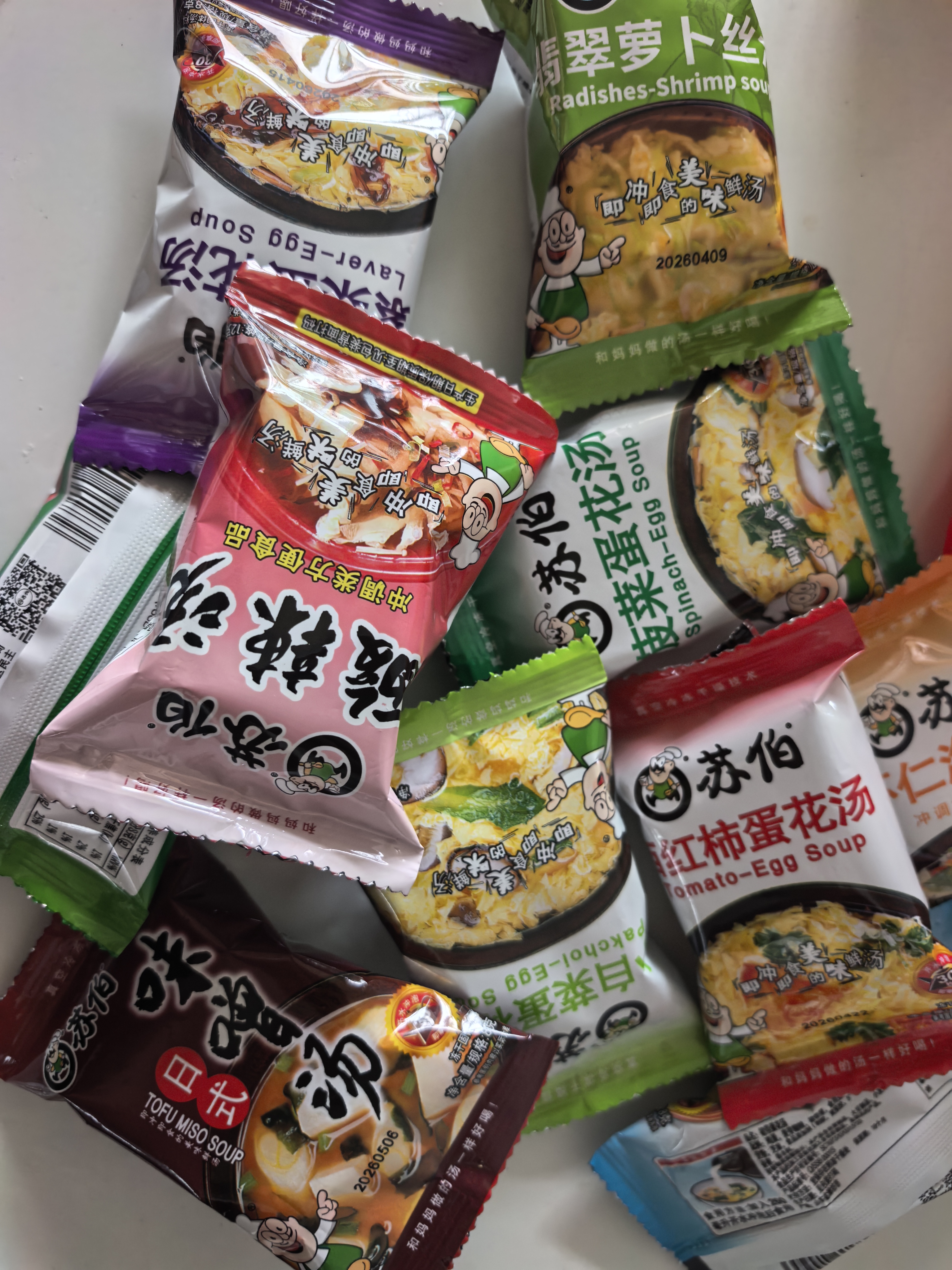 苏伯12口味蛋花汤112g全家福套餐 冻干速食蔬菜汤便携早餐代餐汤 实拍图