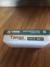 天章 （TANGO）A4打印纸70g250张*4包新绿天章【豪华品质款】整箱1000张双面打印复印纸 纸张洁白家庭企业办公 实拍图