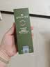 悦木之源（Origins）重磅升级4.0菌菇水200ml爽肤水灵芝补水喷雾保湿敷男女护肤品送礼 实拍图