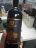 张裕（CHANGYU）第九代N158特选级解百纳 干红葡萄酒 750ml 瑞年承裕双支礼盒 实拍图