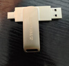 台电（TECLAST）256GB 手机U盘Type-C双接口 USB3.2高速C口大容量存储安卓苹果笔记本电脑通用金属优盘 实拍图