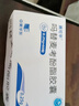 贝亲吸奶器电动优享变频可充电挤奶器静音型集奶器轻巧便携式挤乳器 电动单边款 实拍图