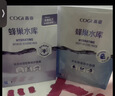 高姿面膜蜂巢修护补水保湿虾青素28ml*30片 实拍图
