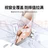 绿联适用oppofindx8s钢化膜Find X8s手机膜全屏高清抗指纹防爆防摔触控灵敏保护膜手机贴膜 实拍图