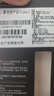 雷克沙（Lexar）THOR PRO 雷神系列 4TB SSD固态硬盘 M.2接口(NVMe协议) PCIe 4.0x4 传输速度7000MB/s 游戏装机 实拍图