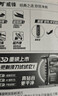 吉列威锋1刀架12刀头 差旅便携 2层刀片 手动 剃刮胡须刀男士 京东自营旗舰 非吉利 实拍图