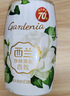 西兰浴室香氛白茶+栀子+蜜桃+柠檬4瓶装空气清新剂室内香薰卫生间除臭 实拍图