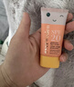 EVER EDEN婴儿四季防晒防晒乳保湿面霜SPF20+30ml美国进口送礼 实拍图