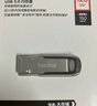 闪迪（SanDisk）128GB U盘 CZ73 安全加密 数据恢复 学习电脑办公投标 小巧便携 车载 大容量金属优盘 实拍图