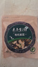 素养生活有机紫菜50g 福建霞浦干紫菜 海产干货 干净无沙 紫菜蛋花汤食材 实拍图