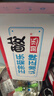 菊乐（JULE）酸乐奶含乳饮料250ml*16盒 葡萄味早餐奶年货送礼盒装 实拍图