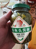 坛坛乡 湖南特产  蒸鱼头酱椒 辣椒酱 280g 青剁椒鱼头专用调味酱 实拍图