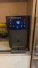 西屋（Westinghouse）即热饮水机小型饮水机家用泡奶烧水壶 7℃制冷速热办公客厅台式饮水机 WFH40-W4S Pro 实拍图