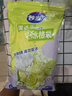 妙洁一次性冰格袋80只食品级自封口可撕制冰块袋模具百香果制冰神器 实拍图