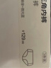 全棉时代女士内裤女【年度热销款】95棉7A抗菌三角裤网眼里裆透气3条装 实拍图