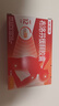 【原研】芬必得 布洛芬缓释胶囊 0.3g*24粒 退烧止痛 缓解牙疼偏头痛神经痛 痛经 中美史克  实拍图