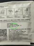 WE ARE MANNER挂耳咖啡包多风味混合滤挂美式手冲精品黑咖啡咖啡粉20包装 混合（三种口味） 200g 实拍图