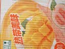 百事可乐纯果乐 热带美味450ml*15水果饮料 节日聚会 实拍图