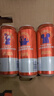 百威【梅西同款】世界杯珍藏版啤酒【40周年限定】500ML*12礼盒装 实拍图