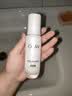 玉兰油（OLAY）水光小白瓶50ml美白精华液抗糖提亮护肤品敏感肌生日礼物张峻豪 实拍图