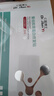 Newliann医用面膜械字号透明质酸钠医美术后修复保湿补水祛痘消炎晒后修护 实拍图