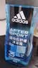 阿迪达斯（adidas）沐浴露男士专用三合一 清新薄荷 持久留香 小瓶旅行装送沐浴球 实拍图