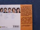 五月天：爱情万岁（CD） 实拍图